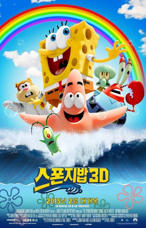 贾维斯基督学院学位证电子图