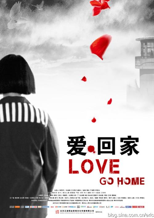 华美银行开存款证明